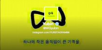 wonder girls yubin yellow ribbon campaign